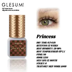 Glesum New Style Super Quality 0.5s Dry Duke Lady Glue Latex Free And Low Irritate Oily Skin Eyelash Extension Make Up Adhesive