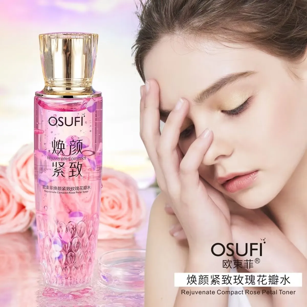 

250ml Rose Water Pink Water Firming Rose Petals Water Essence Toner Moisturizing and Softening Facial Toner