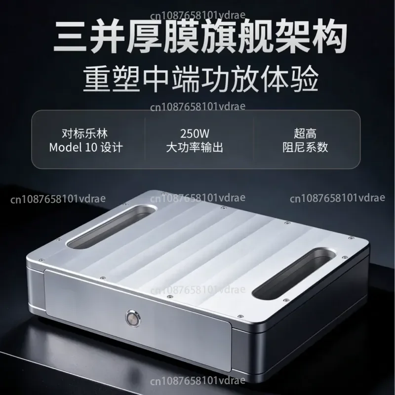 Home Power Amplifier AMPX-50 Power Amplifier