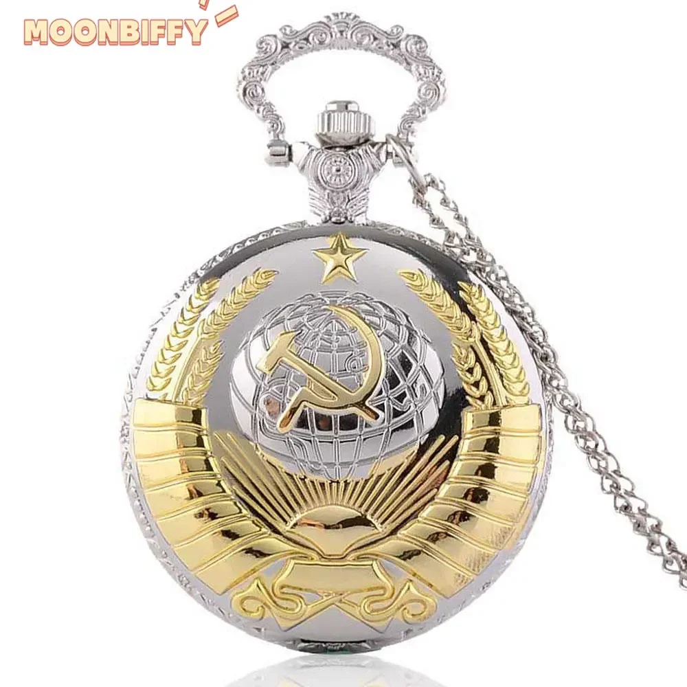 Vintage Emblem USSR Soviet Badges Hammer Sickle Pocket Watch Retro Russia Army CCCP Communism Necklace Clock Chain For Men Women