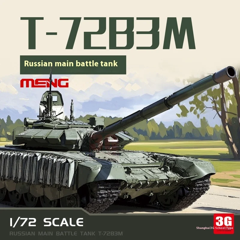

Meng Assembly Tank 72007 Russian T-72b3m Main Battle Tank Military Tank Assembly Model Kit Handmade Toy Ornament