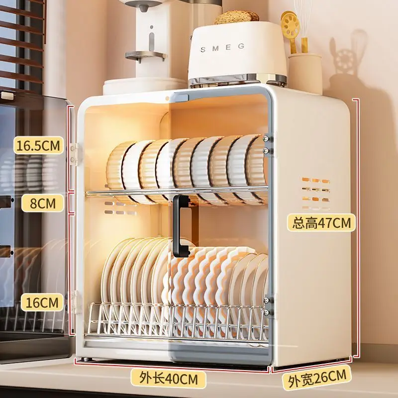 Kitchen rack, countertop multi-function bowl rack, drain cupboard
