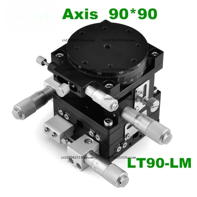 

Платформа с ручным перемещением, направляющая рельсового типа, диаметр оси 90 мм, микрометрический слайдер, модель LT90-LM