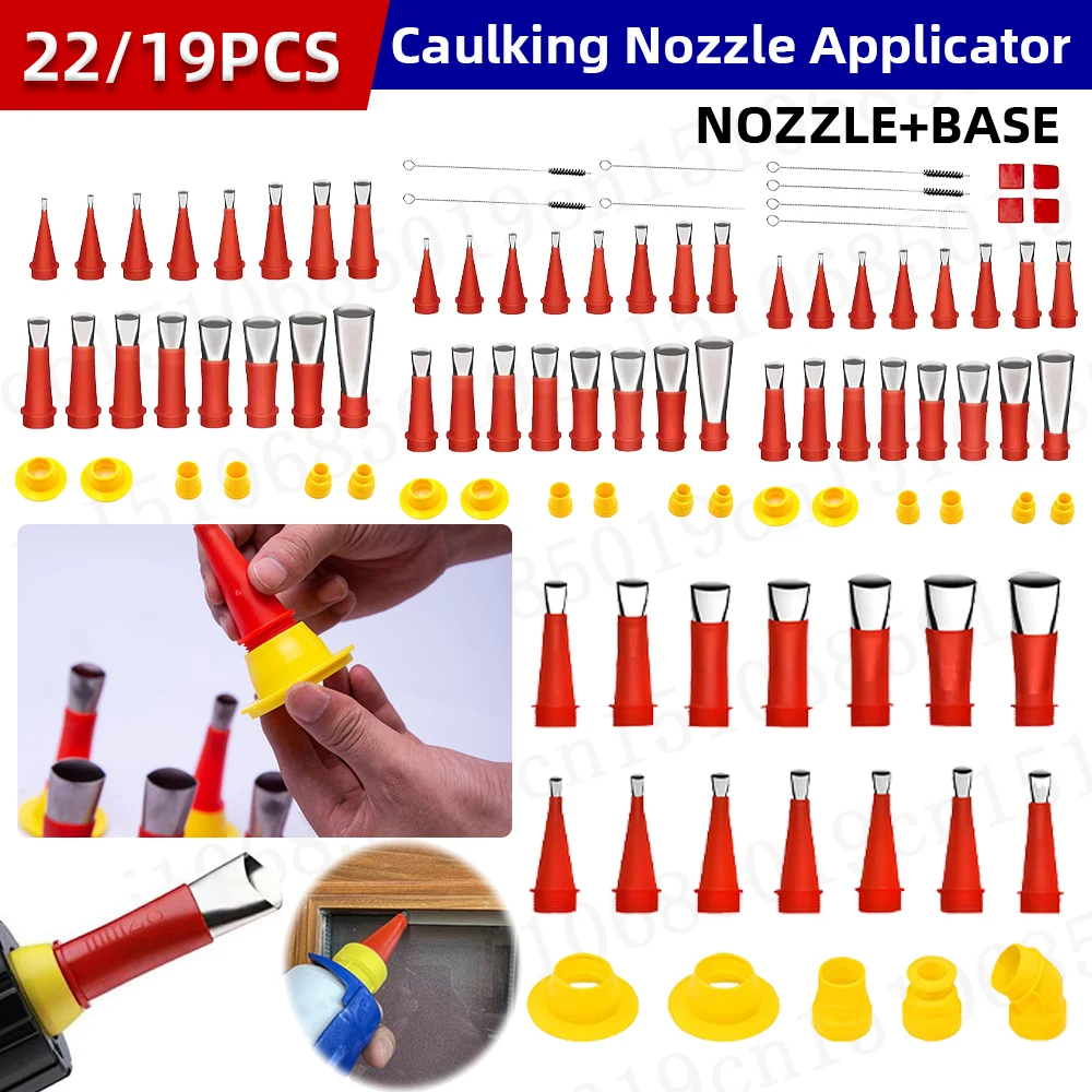 

Stainless Steel Caulk Nozzle Applicator With Base Caulking Finisher Sealant Finishing Bathroom Sink Nozzle For Adhesive Pistol