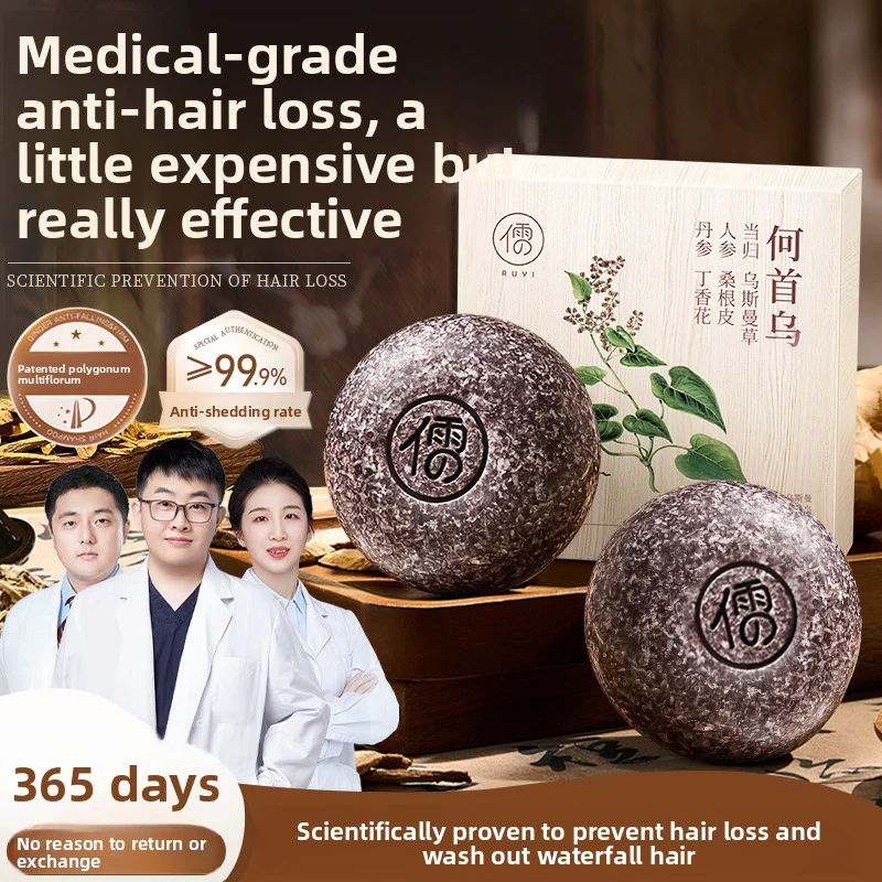 

RUYI шампунь, мыло для восстановления серо-белых волос, разглаживающее питательное мыло против перхоти, натуральное черное мыло ручной работы для волос