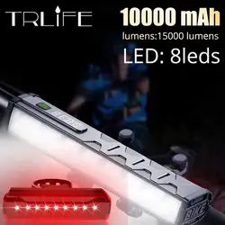 TRLIFE Bicycle Light Front 15000Lumen Bike Light 10000mAh Waterproof Flashlight USB Charging MTB Road Cycling Lamp Accessories