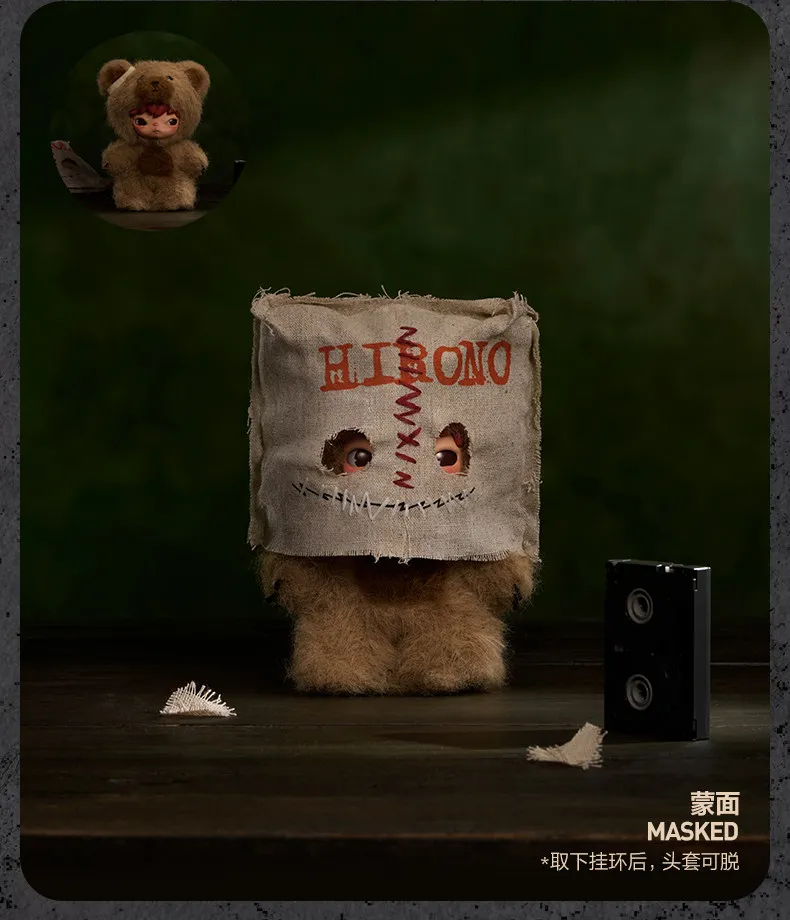 2026 Neue POP MART Hirono After Dark Serie Blindbox Plüschpuppen Anhänger Mystery Sammlerstück Überraschungs-Schreibtischspielzeug Geburtstagsgeschenk – Detail 8
