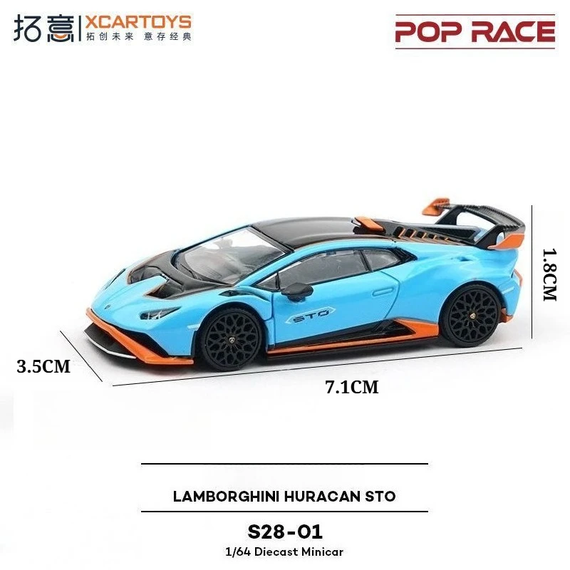 XCARTOYS 1/64 POPRACE S28‑01 Alloy Diecast Car Model Huracan STO Racing Car Collectible Simulation Vehicle Display Ornament
