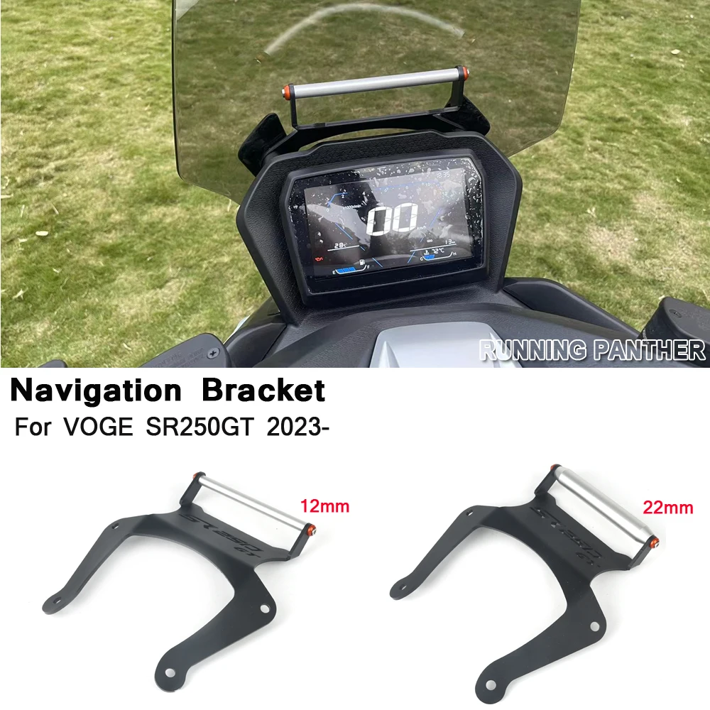

new Motorcycle Mobile Phone GPS Navigation Bracket Wireless Charging Support FOR VOGE SR250GT 2023 2024