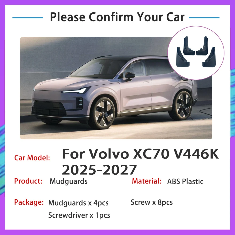 

Car Mudflaps For Volvo XC70 V446K 2025 2026 2027 Accessories Durable Wheel Fenders 4PCS Mudguards Mud Guards Splash Guards Tools