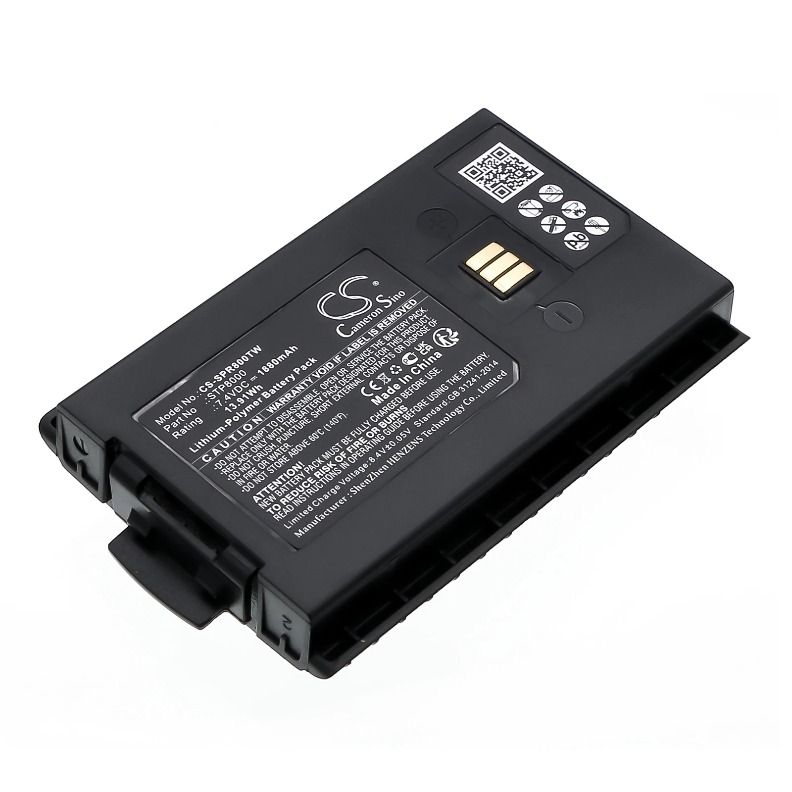 

1880mAh Battery for Sepura STP8000,STS8000,STP8038,STP8030,STP8035,STP8040,STP8080,STP9000,SC20,STP9040,STP9200