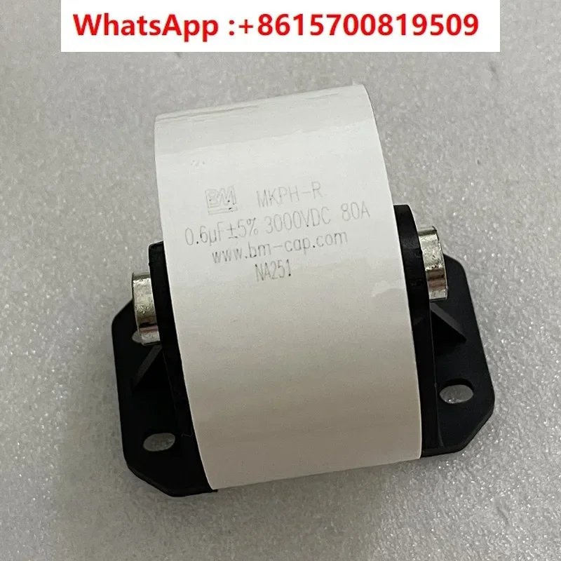 BM Fengming MKPH-R series 0.6UF 3000V 80A induction cooker high voltage resonant induction heating capacitor