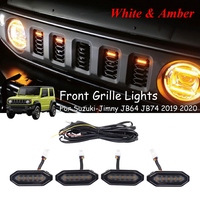 LED Front Grille Lights White Amber Light External Grille Lamps For Suzuki Jimny JB64 JB74 2019 2020 2021