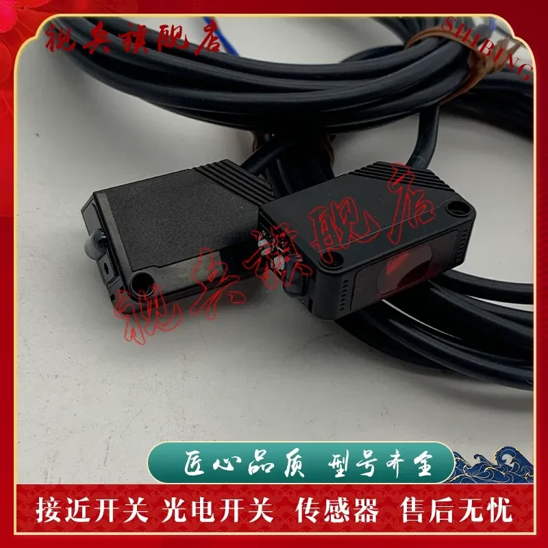 New Photoelectric Sensor for E3Z-R66 E3Z-R86 E3Z-D61 E3Z-D66 E3Z-D86 E3Z-D67 E3Z-D87-M3J In Stock