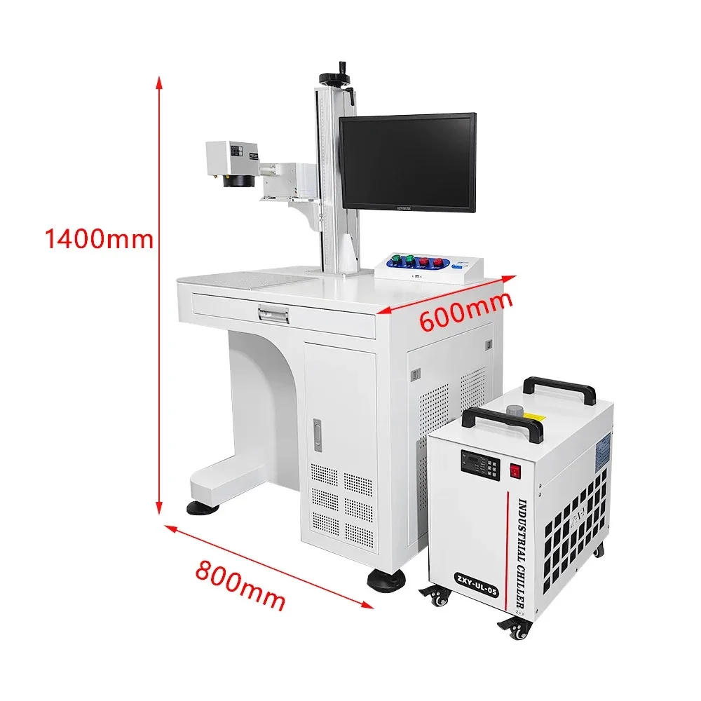 UV 20W Full Set Marking Machine DIY Glass Engraving Logo Printing New Condition for Home Industrial Use DXF Files