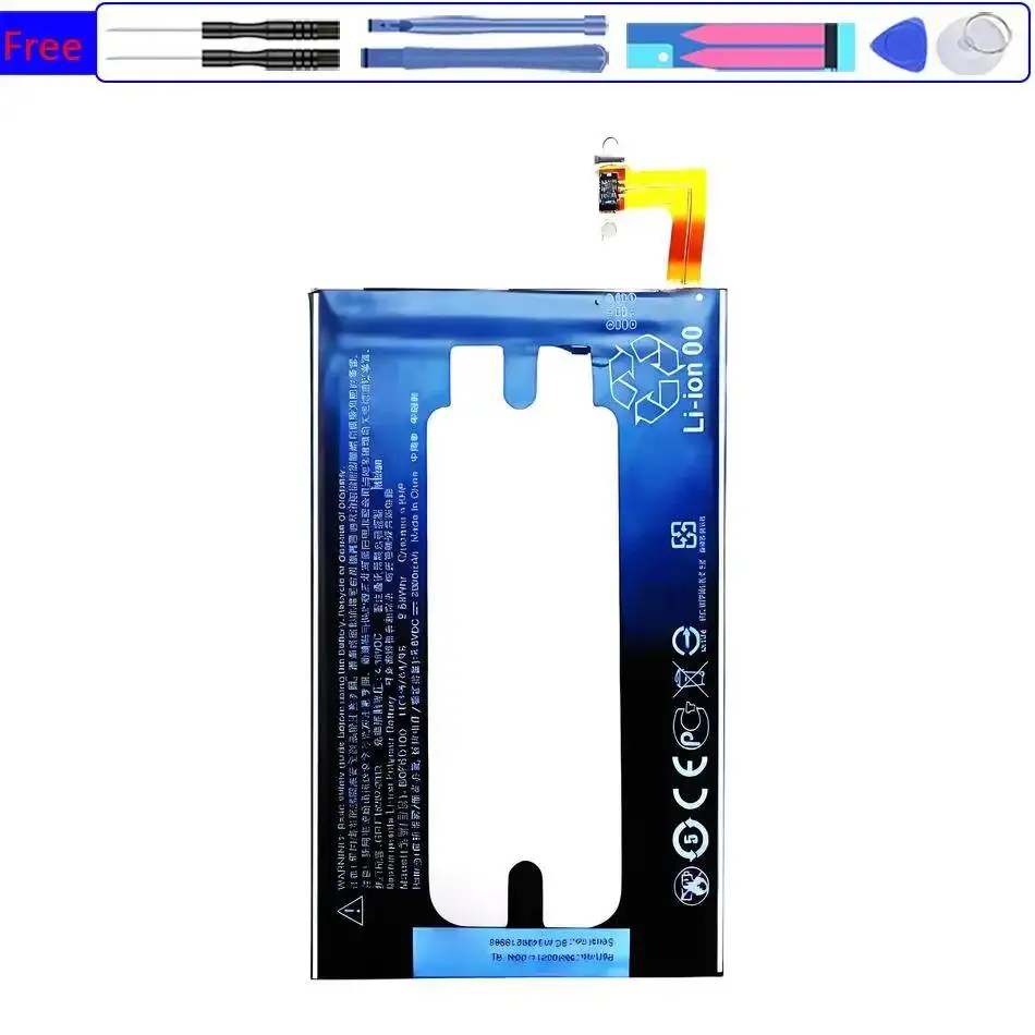 High Capacity Batte… - image