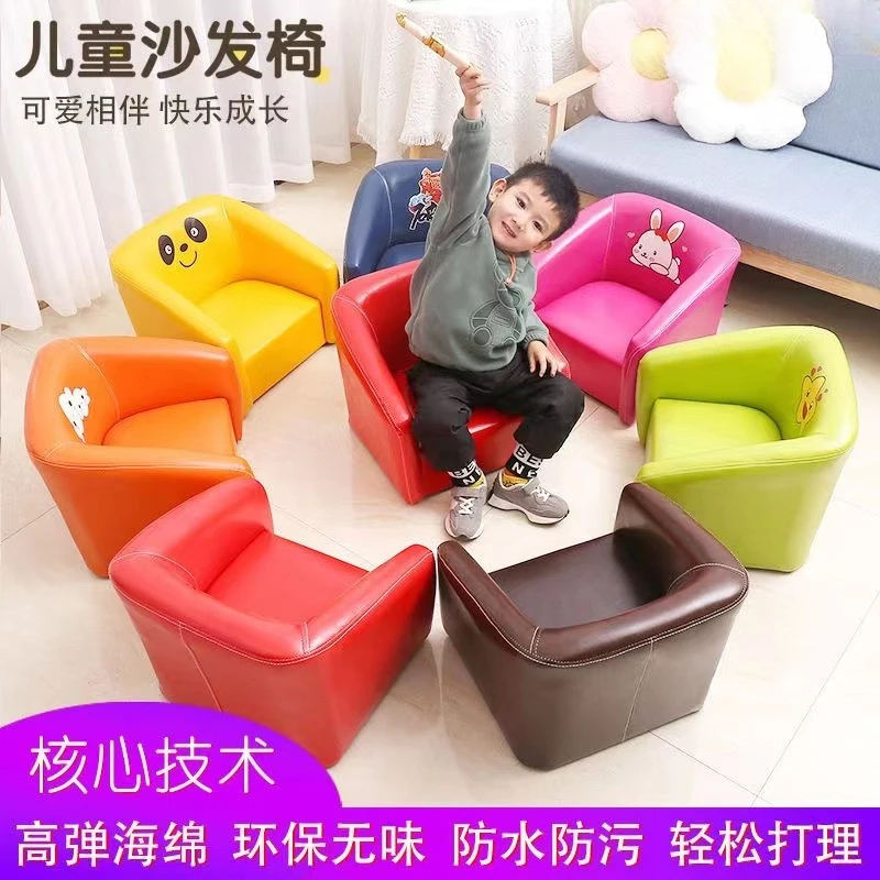 Children's Cartoon Sofa Chair, Small Sofa, Home, Bedroom, Cute, Mini, 1 to 6 Years Old, Baby Seat, Boys and Girls