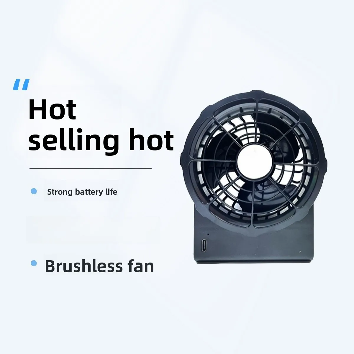 12V Brushless Fan All-in-one Fan Outdoor Cooling USB Charging Ultra-thin and Powerful Turbo Fan
