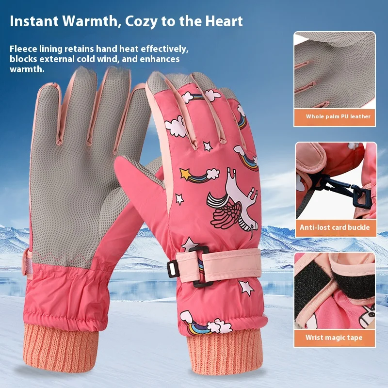 

Children's gloves ski windproof warm gloves plus velvet thickened cartoon cute autumn and winter cycling gloves