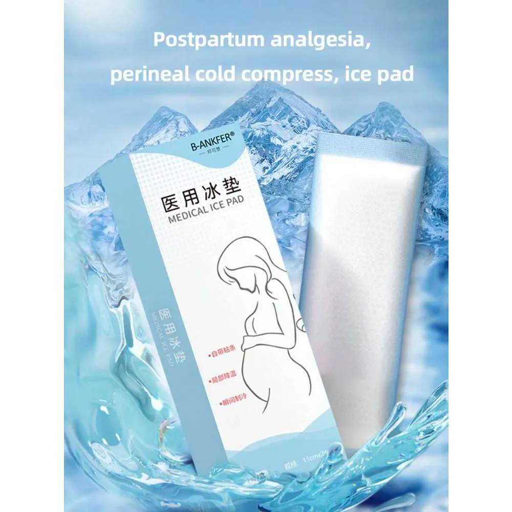 1/2pcs Medical Cold Compress Postpartum Care Mat Cesarean Section Vaginal Delivery Ice Pad Sanitary Napkins Recovery Pain Care
