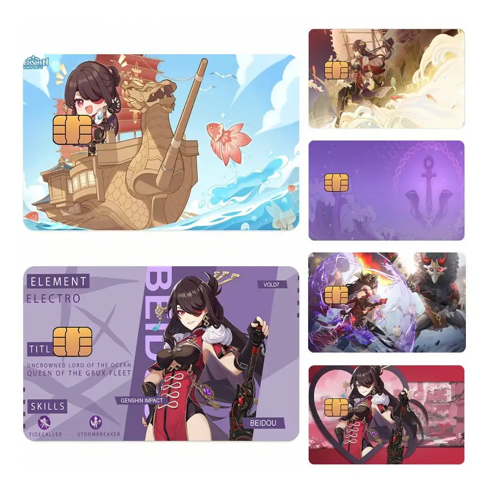 A-Beidou License Holographic Laser Debit Credit Bank Card Skin Sticker Film No Fade
