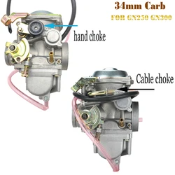 For Suzuki GN250 Motorcycle GN 250 250QY 250E-A 250GS Carburetor GN250 GN300 Engine Carburador Carb PD34 34mm Carburetor