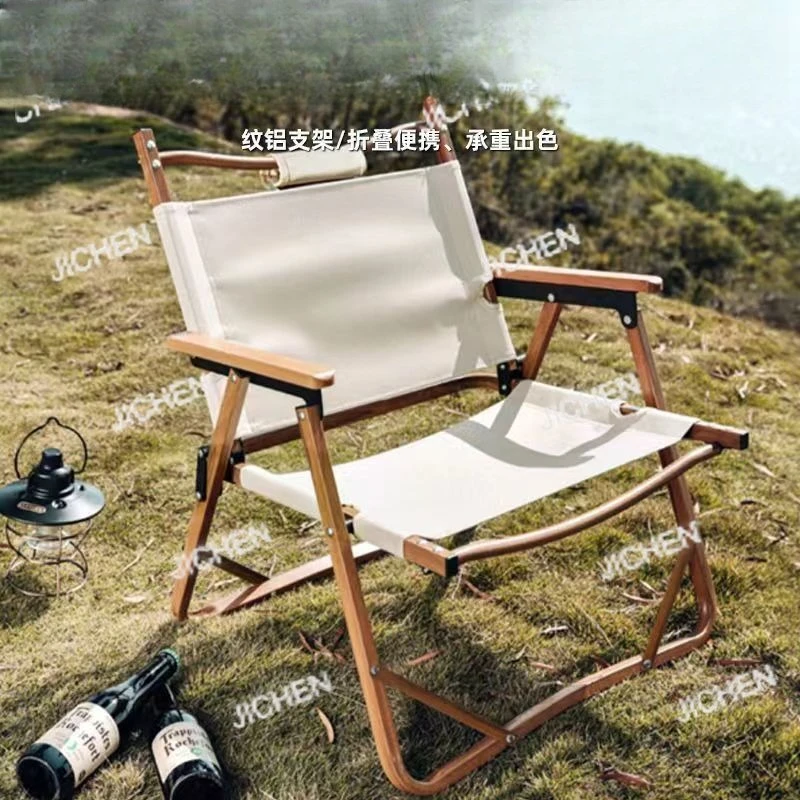 

Outdoor folding chair portable maza stool travel thickening fishing camping supplies equipment beach table chair