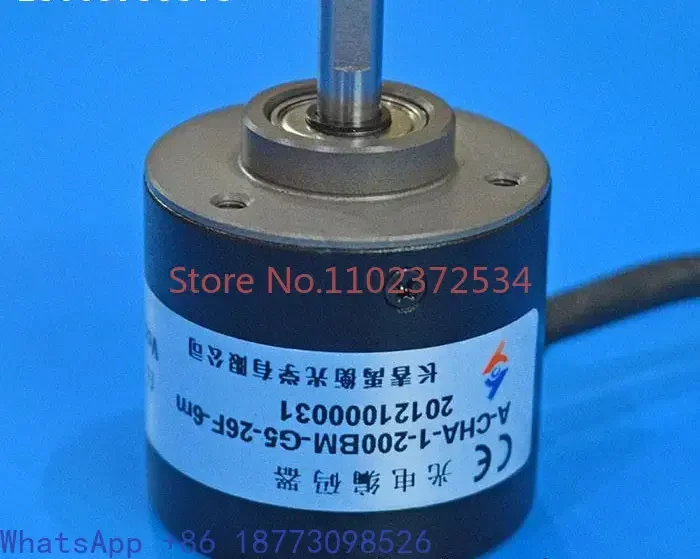 

Original Changchun Yuheng 2000 Line incremental grating rotary encoder A-CHA-1-200BM-G5-26F