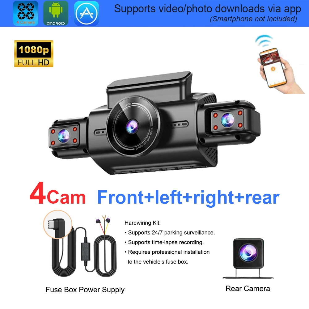 FullHD 4Lens Fuse