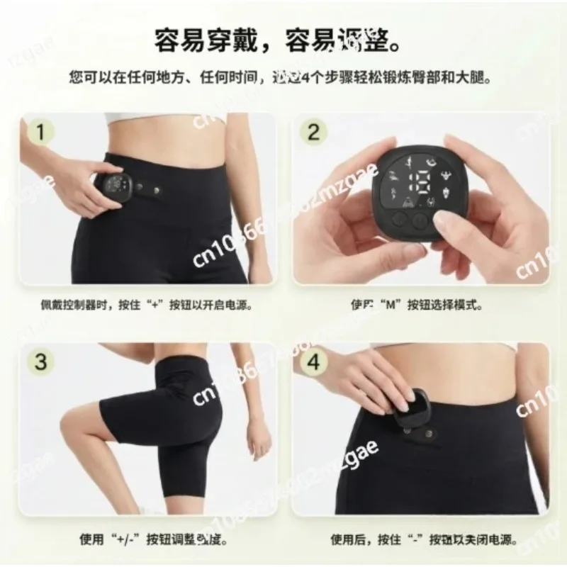 Massage yoga pulse slimming body fitness training outdoor sports massage