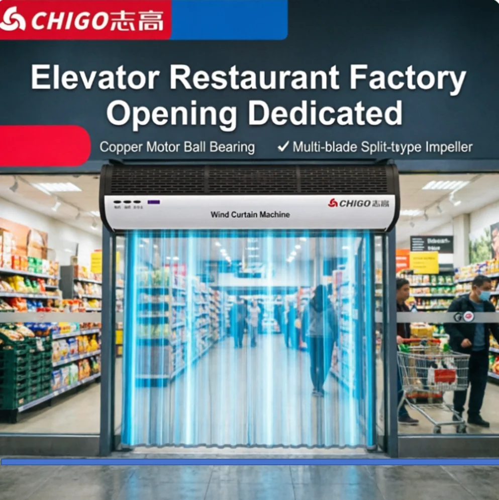 220V Chigo Commercial Silent Air Curtain Machine - Automatic Wind Barrier for Restaurants, Shops & Supermarkets
