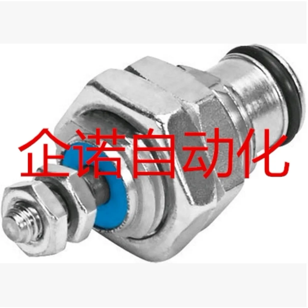 Cilindro Roscado de Acción Simple Original EGZ-10-15 15038 1 Pieza
