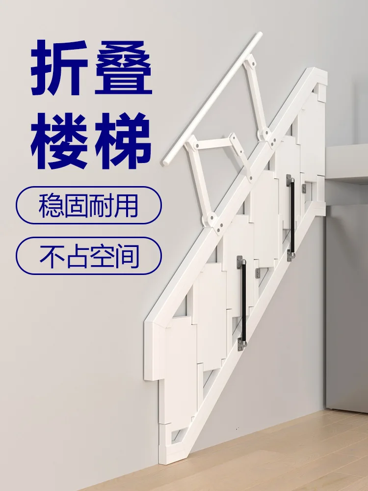 Loft second floor apartment folding side against the wall outdoor home thickened stairs