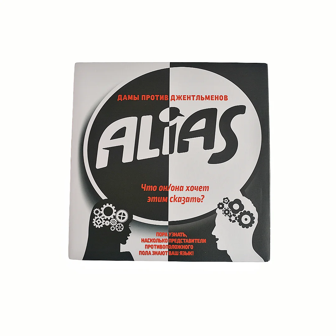 Alias Game / Checkers Vs. Gent – Board Game Quacks recenzja i cena
