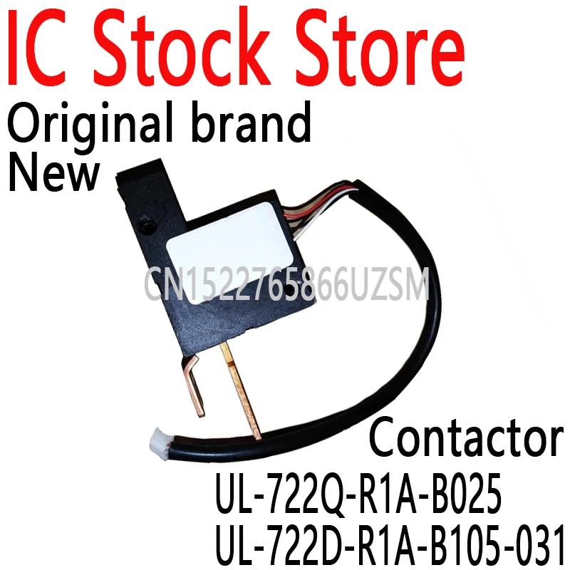 1PCS New and Original UL-722Q-R1A-B025 UL-722D-R1A-B105-031