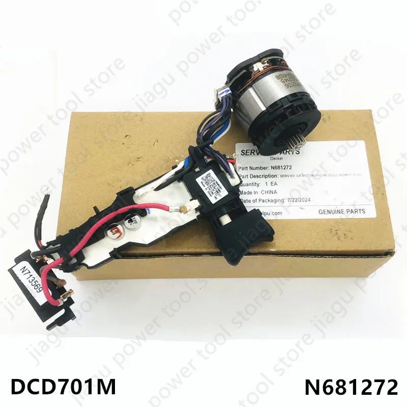 

Модульный переключатель-выключатель для аккумуляторных дрелей DEWALT N681272 DCD701 DCD706 DCD701C1E DCD701D2 DCD706D2 DCD701M, запчасть