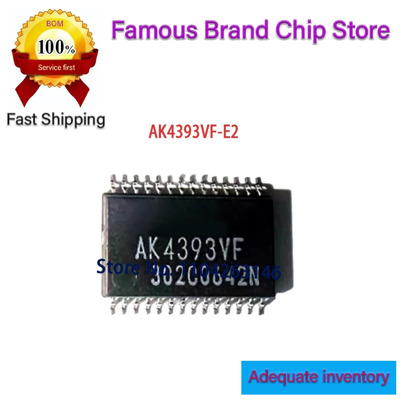 100% New original AK4393VF AK4393 AK4393VF-E2 TSSOP28 Chipset (5-20piece)