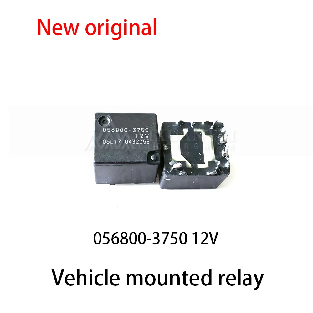 5pcs~10Pcs 056800-3750 12V Vehicle mounted relay