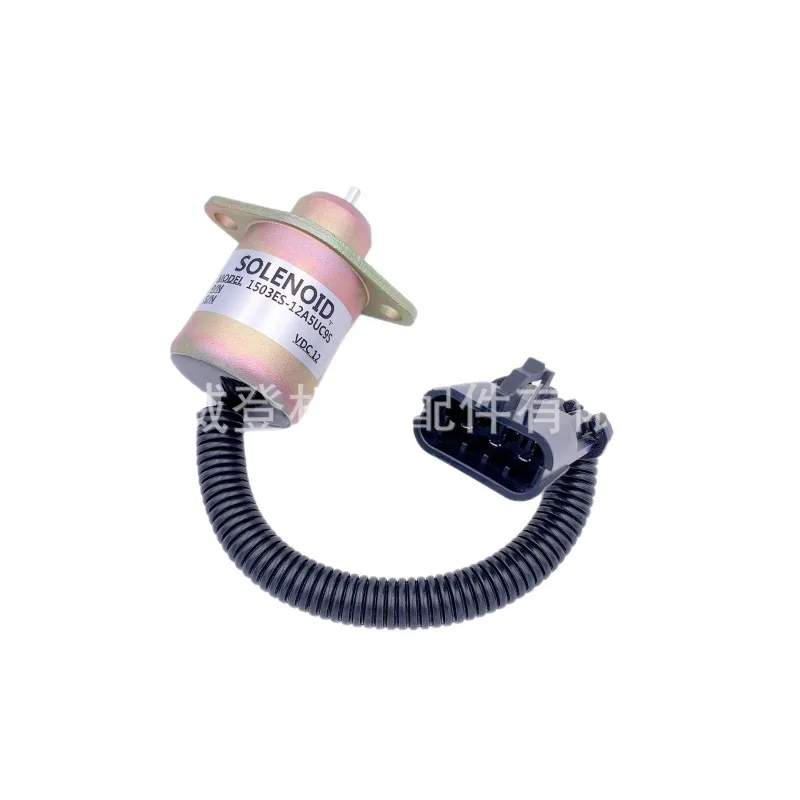 

MUGURO 1503ES-24A5UC9S 24V shutdown solenoid valve for Kubota