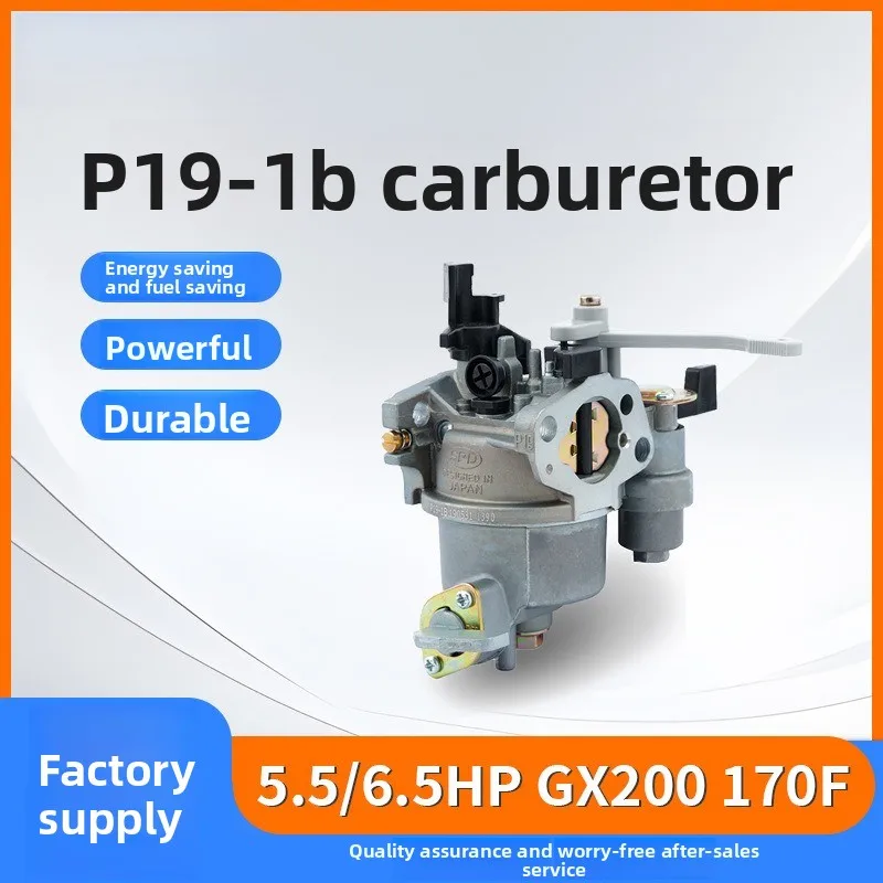 P19-1B Water Pump Tiller Carburetor for 5.5/6.5HP GX 200 170F Generator