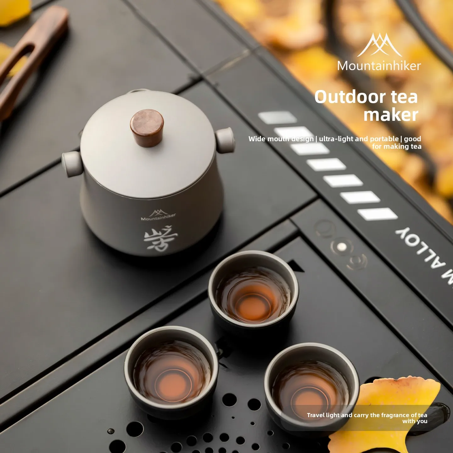 

Портативная уличная чайница большой емкости, чайник для кемпинга с чашкой для пикника, путешествия, бытовой чайник для кипячения воды