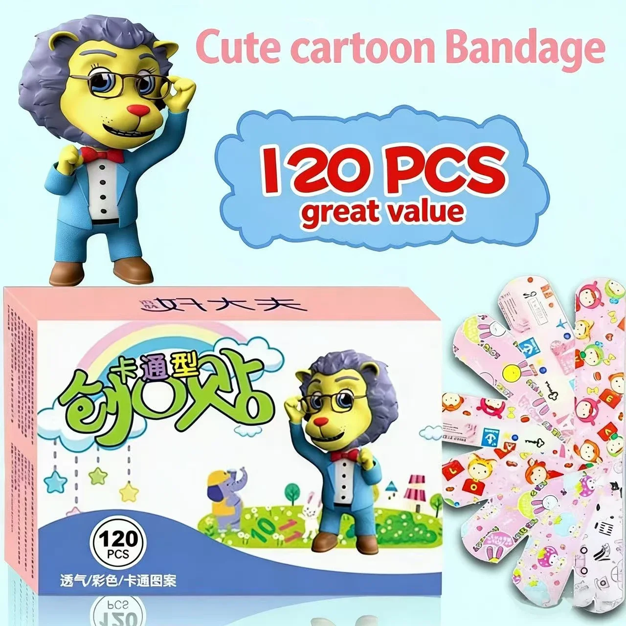 120 pieces of cartoon colored band-aids, cute mini children's breathable waterproof band-aids, medical band-aids, hemostatic pat