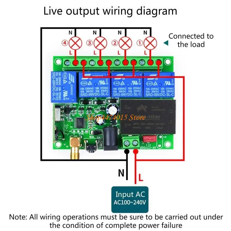 K1AA 무선 원격 AC220V 4 채널 433MHz 차고 도어 LED 조명 원격 제어