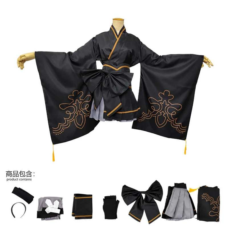 Anime YoRHa Geen Cosplay 9S Yorha 2B Cosplay Pak Mannelijke Vrouwen Outfit Pruik Vermomming Kostuum Plus Size Fancy Party zwarte kimono