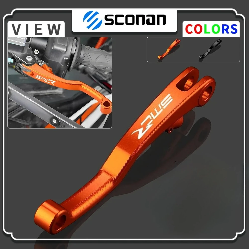 

For EnduroR ENDURO R SMCR smc r 2014 - 2020 2021 2022 2023 Shorty Lever Clutch Short Clutchs Handle Motorcycle accessories