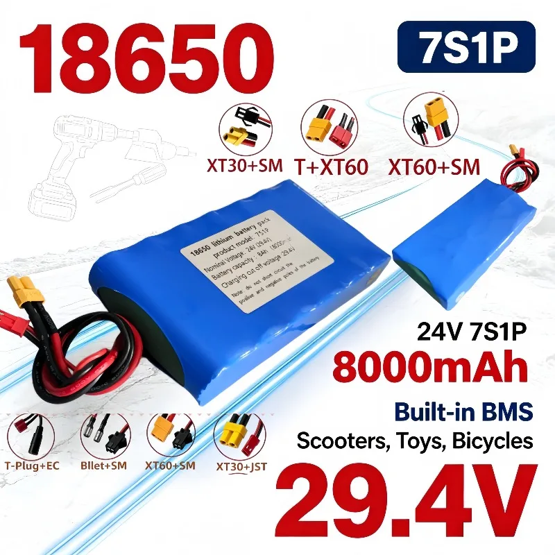 24V 8000mAh 7S1P 18650 Lithium-ion Battery, 29.4V, Built-in BMS, Customizable for Scooters and E-Bikes