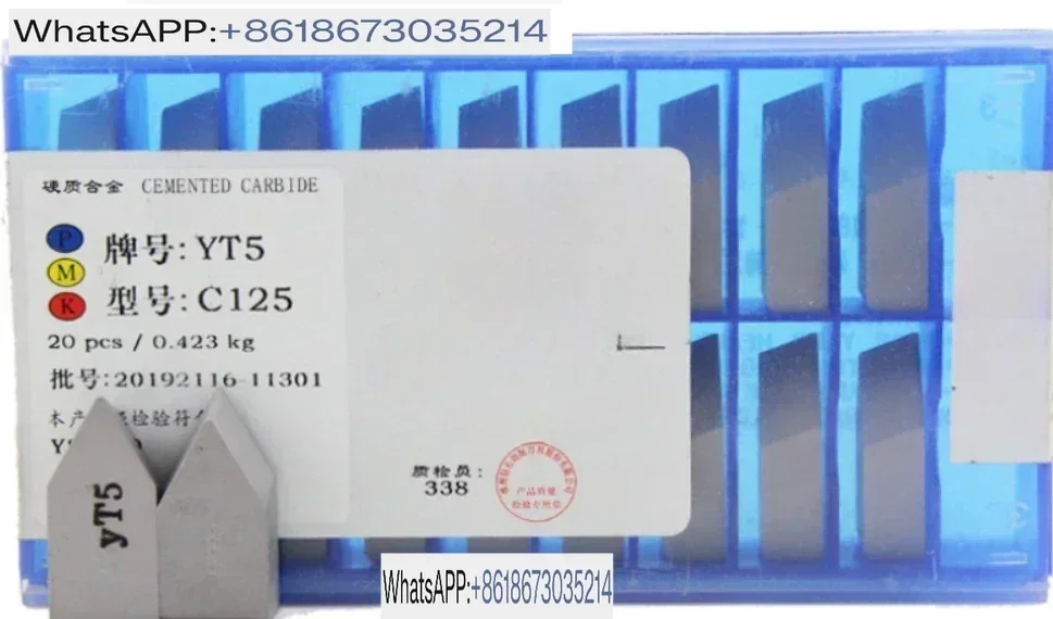 20PCS YT5 YT15 YT14…