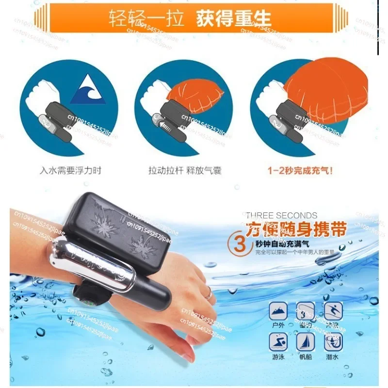 Anti-drowning Swimming Life-saving Bracelet Fishing Self-rescue Inflatable Airbag Wristband  Seaside Life-saving Equipment