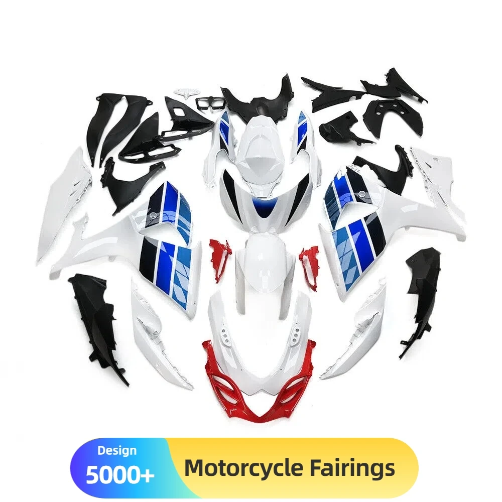 

Комплект обтекателей из АБС-пластика премиум-класса для SUZUKI GSXR1000 K9 2009-2016 - 100% гарантия подходит для комплекта кузова мотоцикла