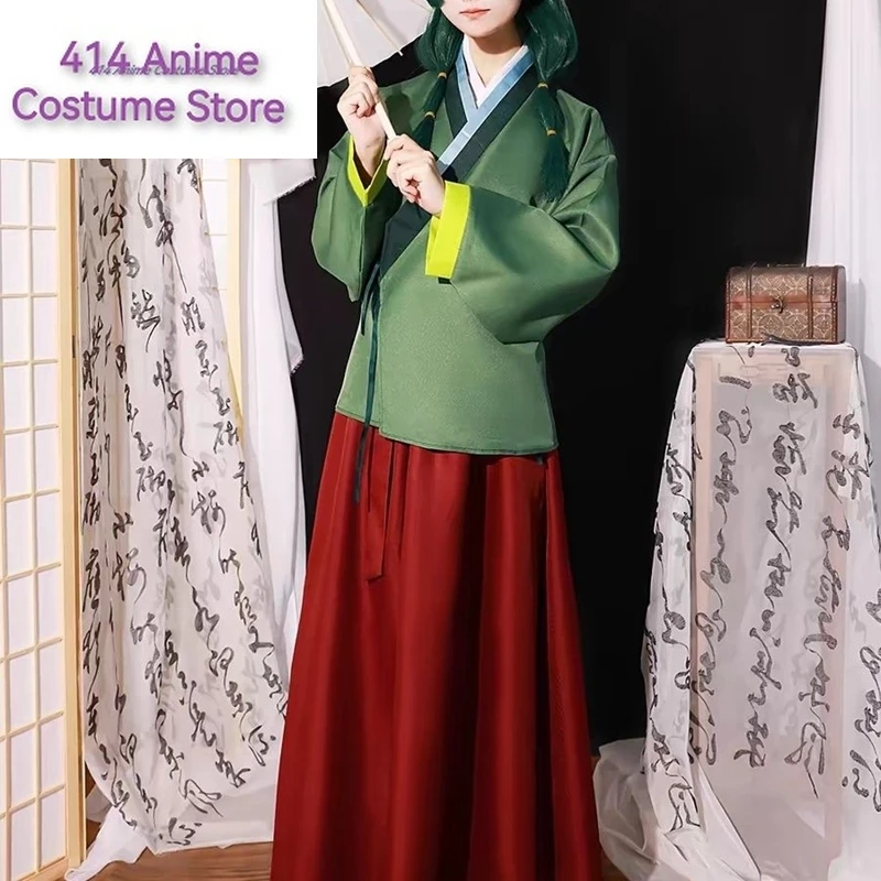 Maomao Cosplay Costume parrucca Anime The Apothecary Diaries vestito gonna verde Top tornante Kusuriya No Hitorigoto Halloween per le donne